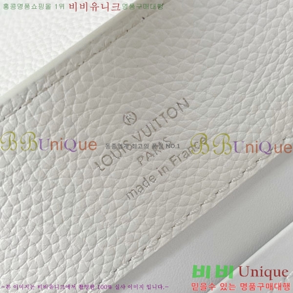 #���̺��� īǶ�� �̽�Ʈ ����Ʈ MM M24664-103������- 1025�����롽