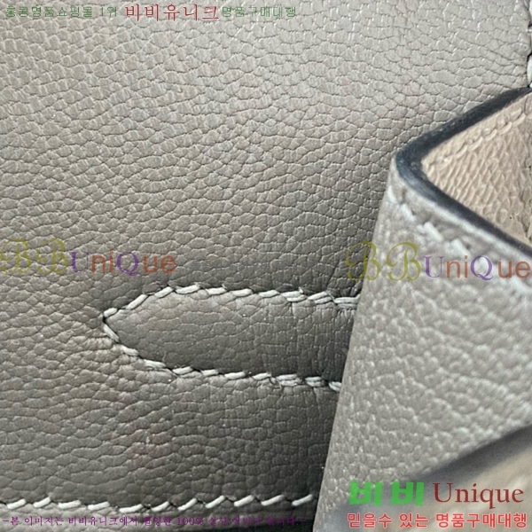 #�����޽� ��Ų�� 25 �ۼ۰��� BK250460-24(8F)