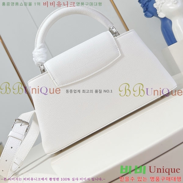 #���̺��� īǶ�� �̽�Ʈ ����Ʈ MM M24664-103������- 1025�����롽