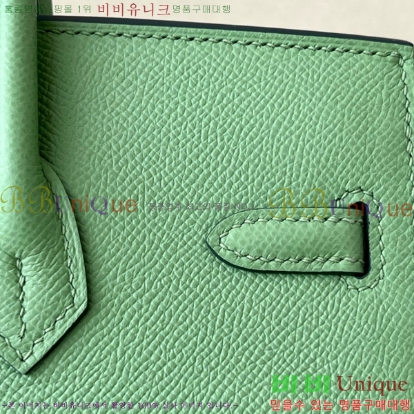 #�����޽� ��Ų�� 25 �ۼ۰��� BK250460-26(3i)