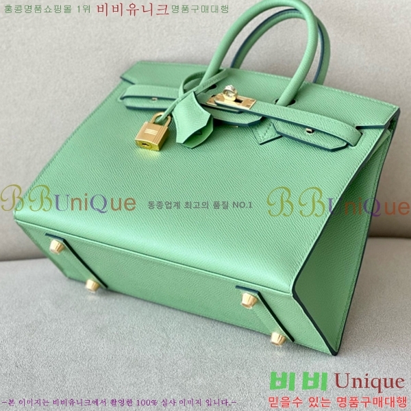 #�����޽� ��Ų�� 25 �ۼ۰��� BK250460-26(3i)