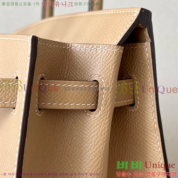 #�����޽� ��Ų�� 25 �ۼ۰��� BK250460-33(OM)