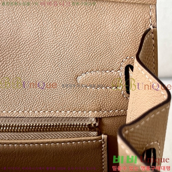 #�����޽� ��Ų�� 25 �ۼ۰��� BK250460-33(OM)