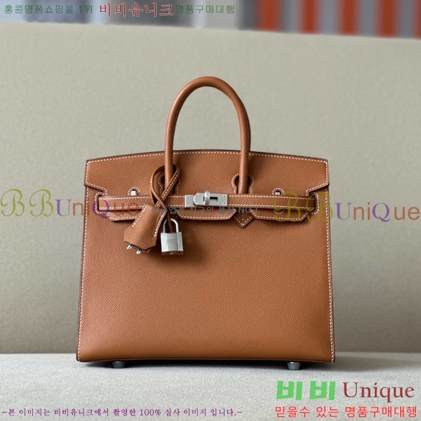 #�����޽� ��Ų�� 25 �ۼ۰��� BK250460-28(CK37)