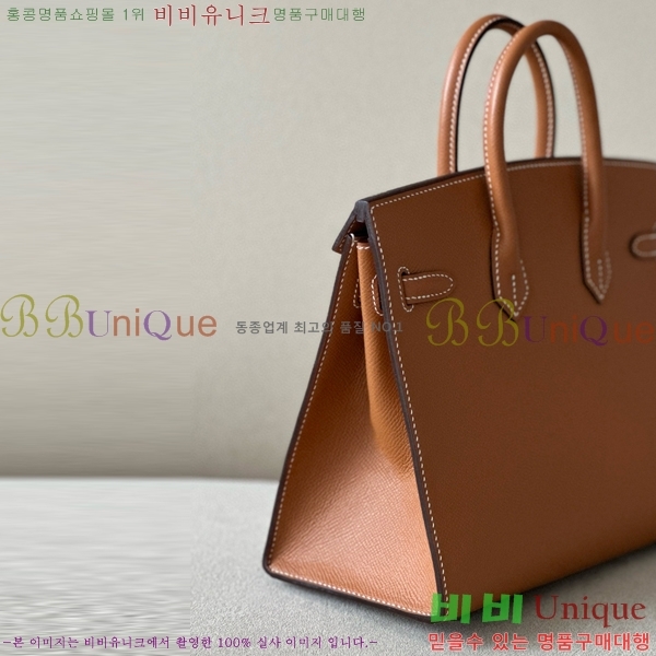 #�����޽� ��Ų�� 25 �ۼ۰��� BK250460-28(CK37)