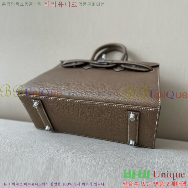 #�����޽� ��Ų�� 25 �ۼ۰��� BK250460-35(CK18)