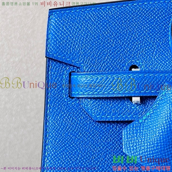 #�����޽� ��Ų�� 25 �ۼ۰��� BK250460-38(71)