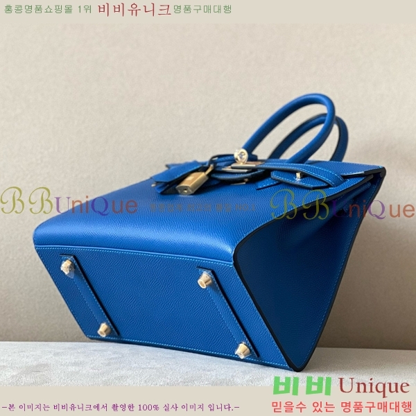 #�����޽� ��Ų�� 25 �ۼ۰��� BK250460-39(71)