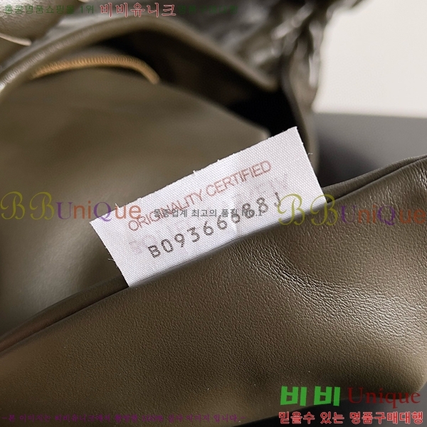 #���װ�����Ÿ ���� ȩ 763970-105