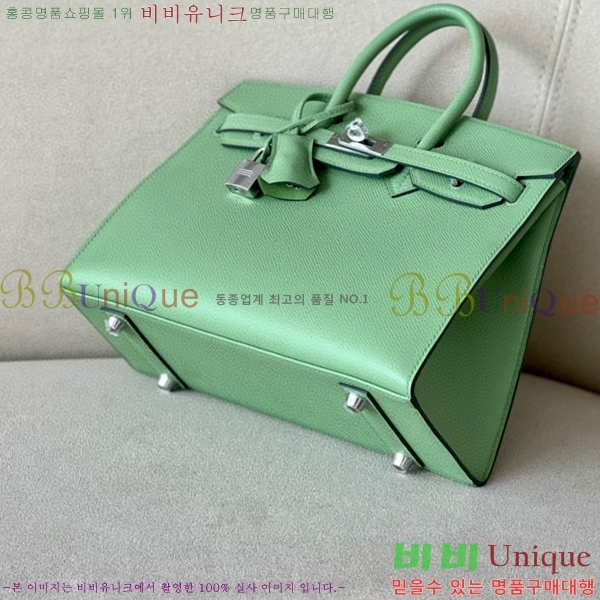 #�����޽� ��Ų�� 25 �ۼ۰��� BK250460-41(3i)