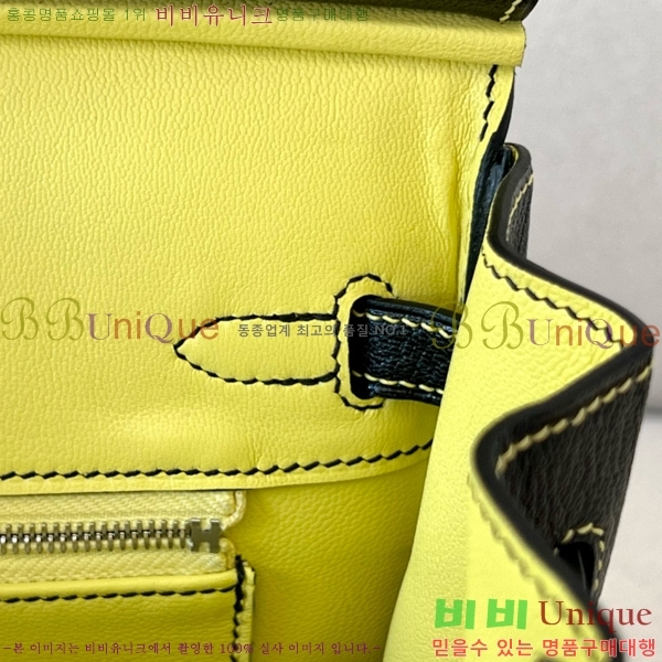 #�����޽� ��Ų�� 25 ��Ʈ��Ų BK250480-3