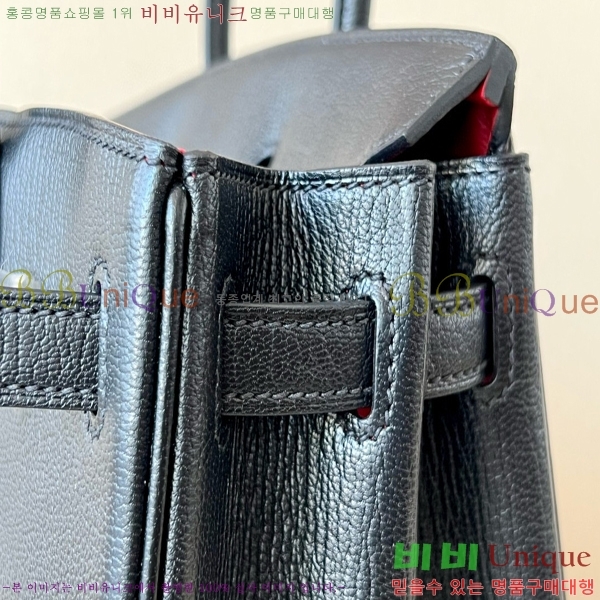 #�����޽� ��Ų�� 25 ��Ʈ��Ų BK250480-4