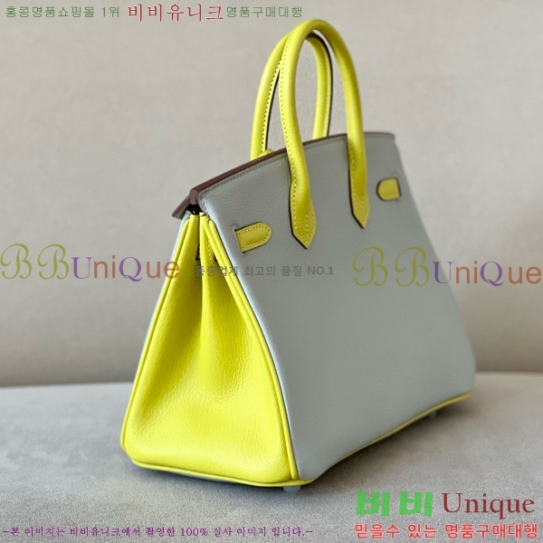 #�����޽� ��Ų�� 25 ��Ʈ��Ų BK250530-1