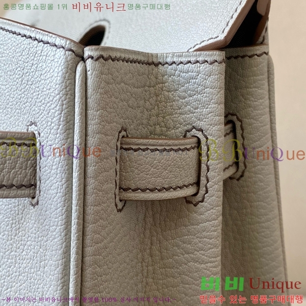 #�����޽� ��Ų�� 25 ��Ʈ��Ų BK250480-5