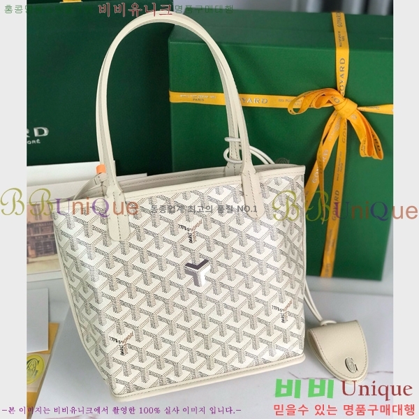 #���ߵ� �̴� ���ֹ� ��� ���۹� GV8003-413