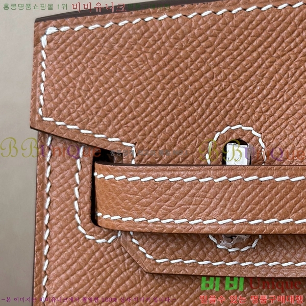 #�����޽� ��Ų�� 20 �ۼ۰��� BK20350-3(CK37)