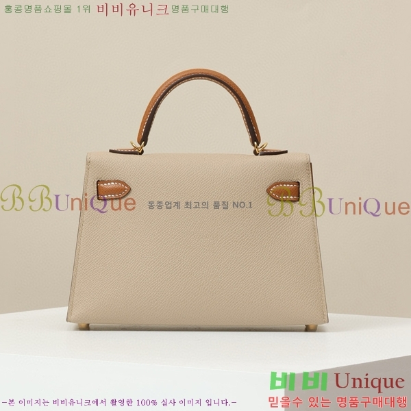 #�����޽� �̸��� �̴� 19 KL190320-12