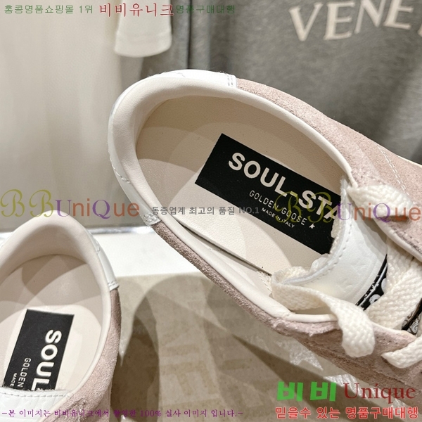 ���� ��籸�� ����Ŀ�� GD984049-1