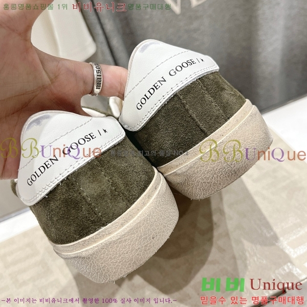 ���� ��籸�� ����Ŀ�� GD984049-2