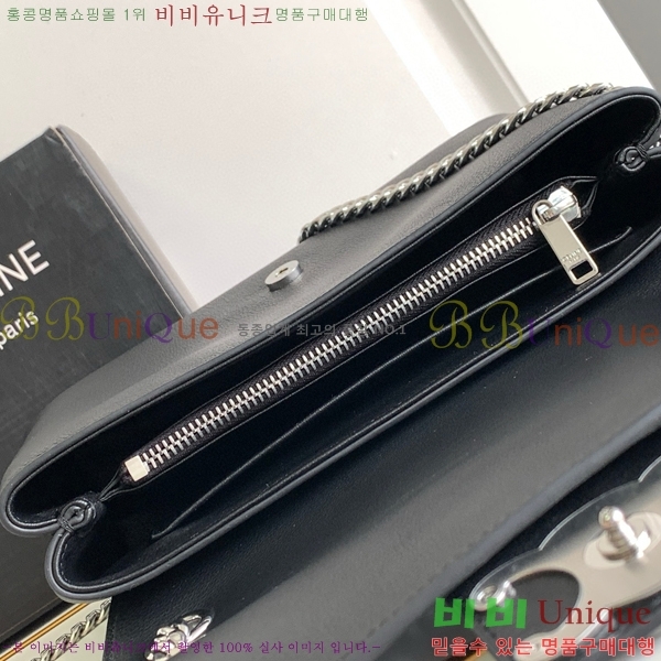 #������ �����Ƹ� Ʈ������ �̵�� ����� 115853-102