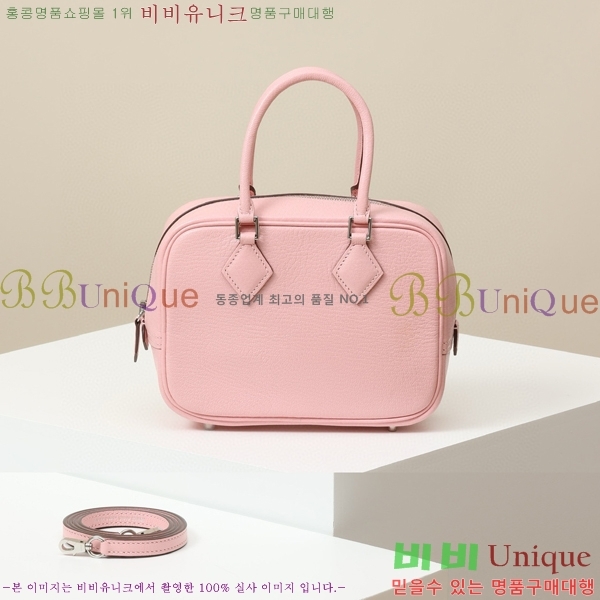 #�����޽� ��Ʈ�� PL180320-3