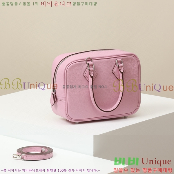 #�����޽� ��Ʈ�� PL180320-4