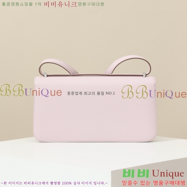 #�����޽� �ܽ�ź�� ũ�ν��� CJG240360-5