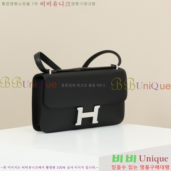 #�����޽� �ܽ�ź�� ũ�ν��� CJG240360-4