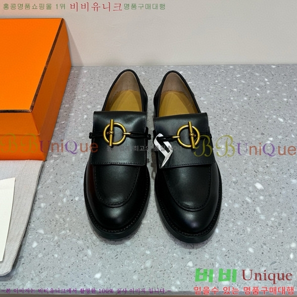 ���� �����޽� ���� HE894901-1