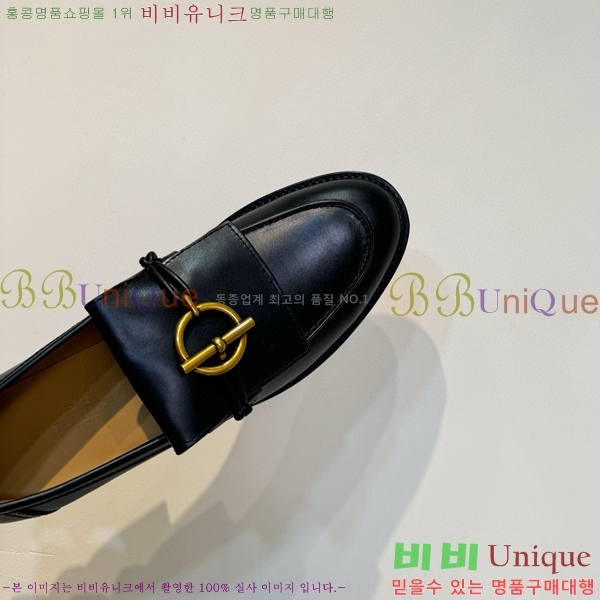 ���� �����޽� ���� HE894901-1