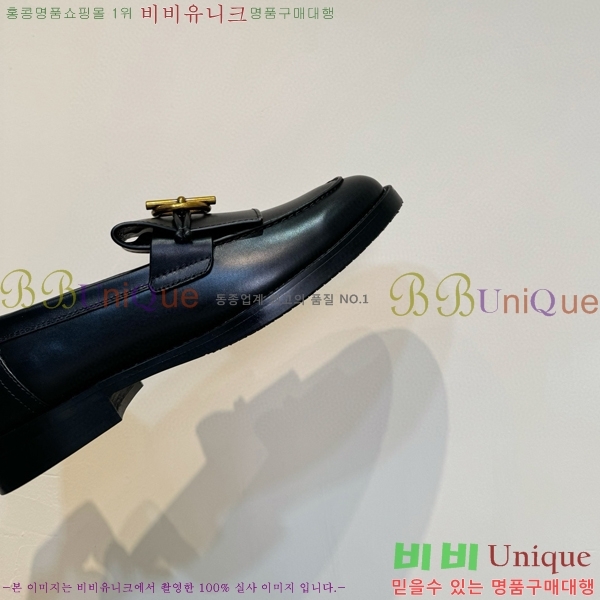 ���� �����޽� ���� HE894901-1