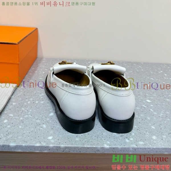 ���� �����޽� ���� HE894901-2