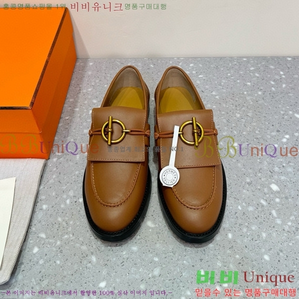 ���� �����޽� ���� HE894901-3