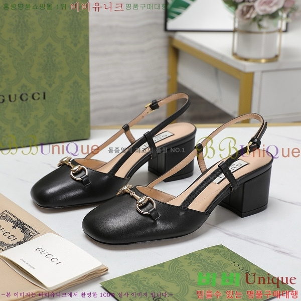 ���� ���� ������ ������ 28GC798410-1 �� 5.5cm