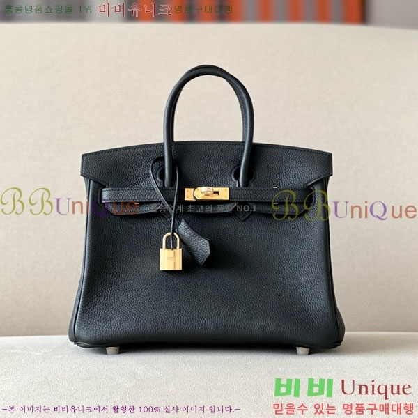 #�����޽� ��Ų�� 25 ������� BK250530-1009 (����-CK89)