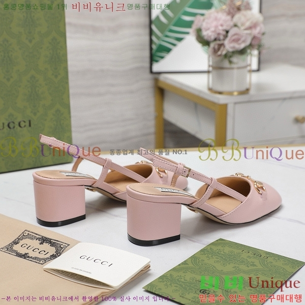 ���� ���� ������ ������ 28GC798410-4 �� 5.5cm