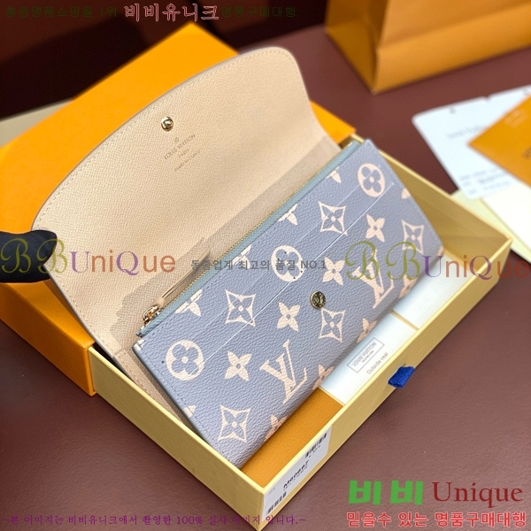 #���̺��� ���и� ���� ������ M60697-101