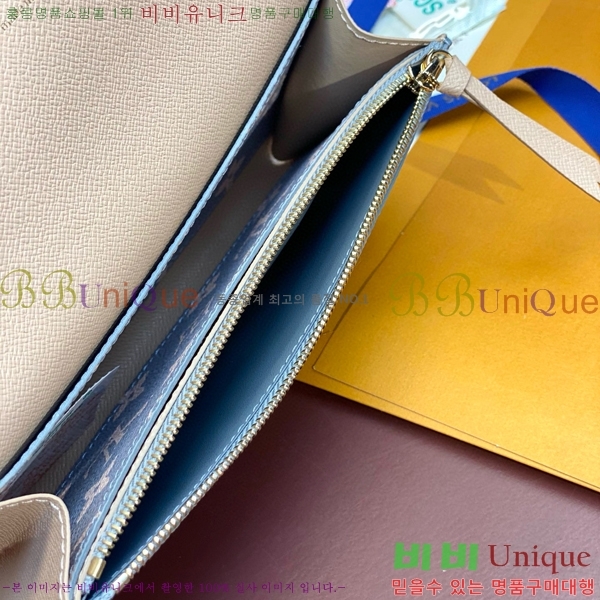 #���̺��� ���и� ���� ������ M60697-101