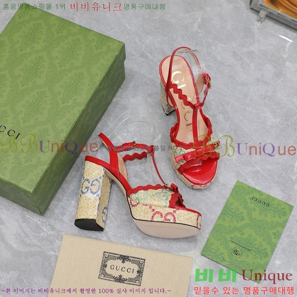 ���� ���� ������ ������ GC798540-2