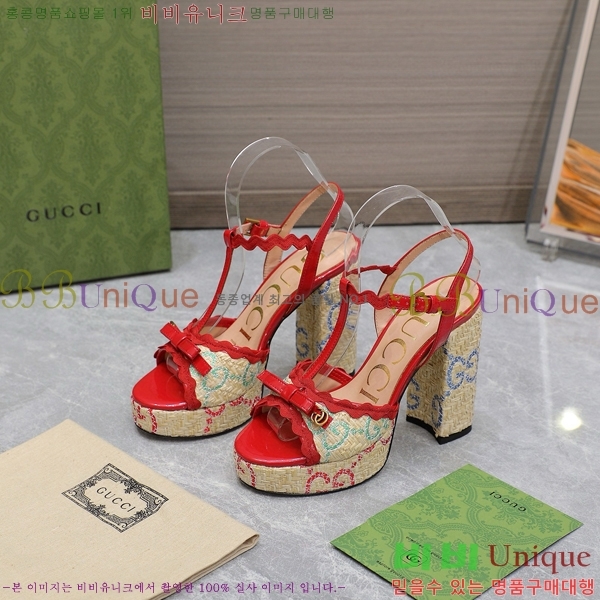 ���� ���� ������ ������ GC798540-2