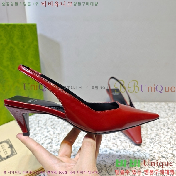 ���� ���� ������ GC790492-1 �� 5.5cm