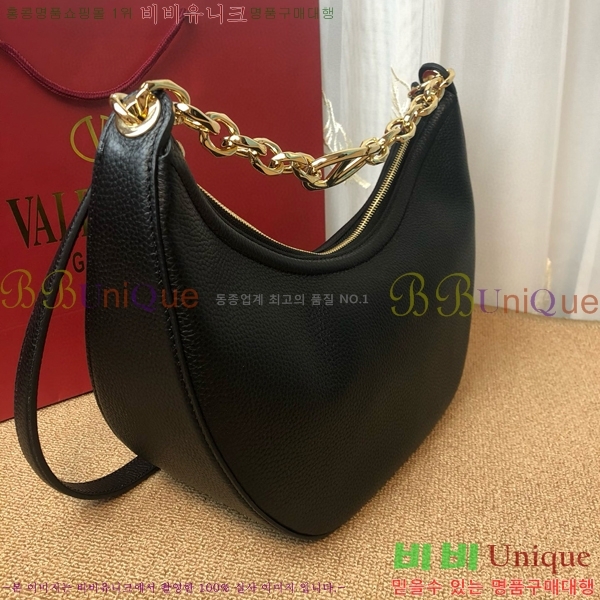 #�߷�Ƽ�� ���̷ΰ� �� �̵��  ü�� ȣ�� �� 5W2B0N59-101