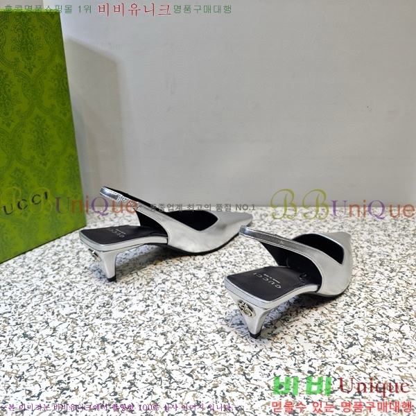 ���� ���� ������ GC790492-2 �� 5.5cm