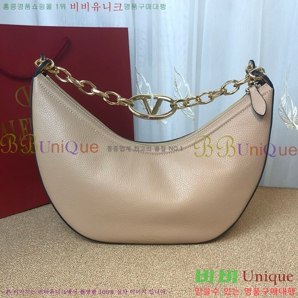 #�߷�Ƽ�� ���̷ΰ� �� �̵��  ü�� ȣ�� �� 5W2B0N59-103