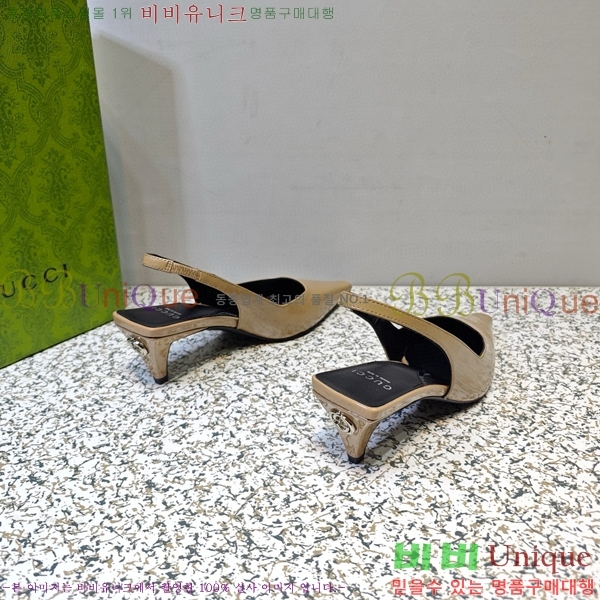 ���� ���� ������ GC790492-3 �� 5.5cm