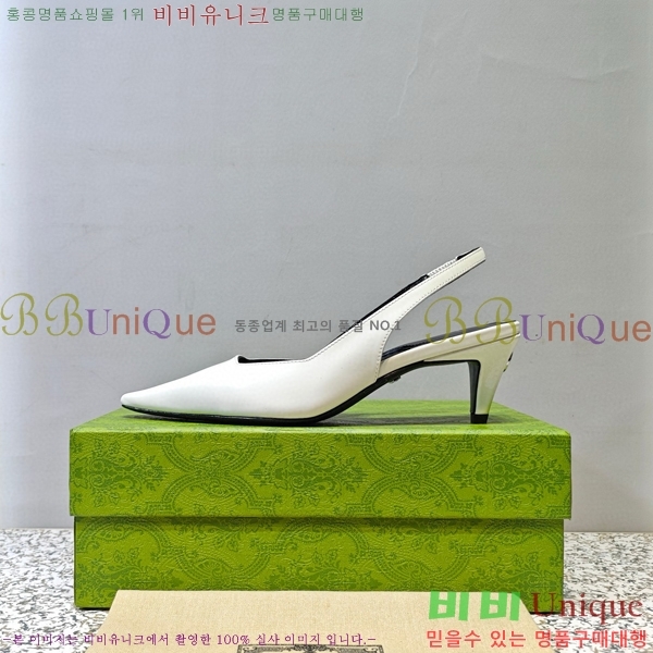 ���� ���� ������ GC790492-4 �� 5.5cm