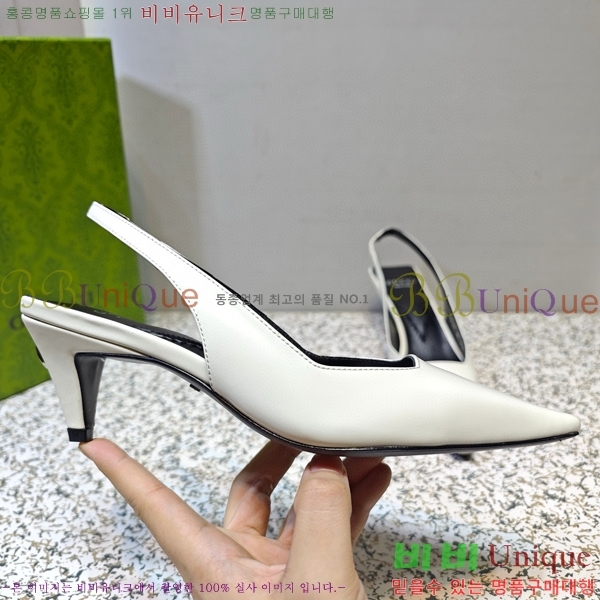 ���� ���� ������ GC790492-4 �� 5.5cm