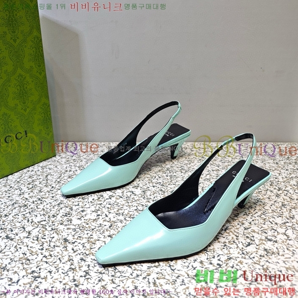 ���� ���� ������ GC790492-5 �� 5.5cm