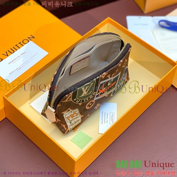 #���̺��� ����Ʈ �ڽ���Ƽũ �Ŀ�ġ M47515-300