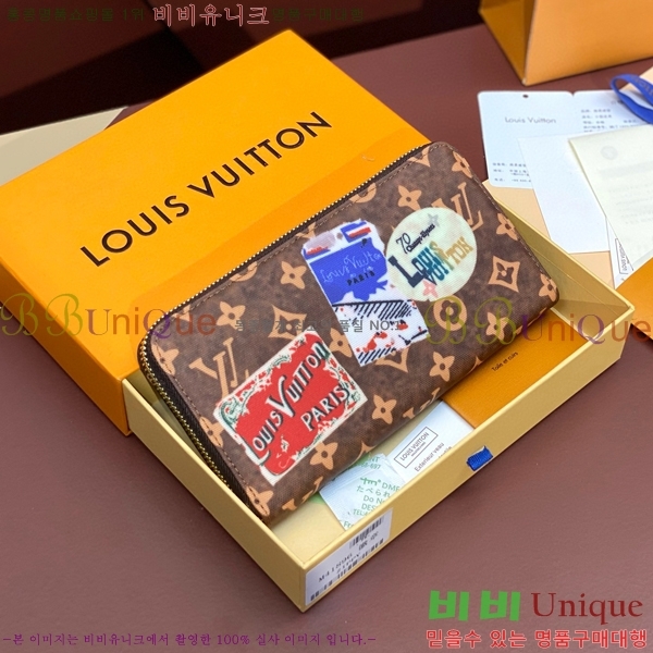 #���̺��� ���� ���� ������ M41896-101